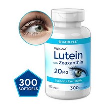 칼라일 루테인 앤 지아잔틴 포 아이 헬스 20mg 300정, 1개