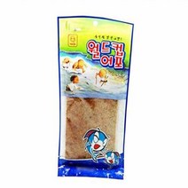 한진 월드컵어포 3개