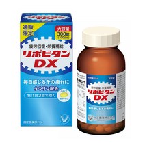 [통판 한정품] 다이쇼 제약 리포비탄 DX 300정(100일분) [지정 의약부외품] 피로 회복 체력 유지 영양 보급 타우린·비타민 B군·글리신·시고카 배합