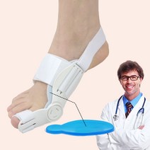 NIIUFLY 무지외반증 발가락 교정기 1+1