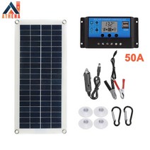 캠핑카 태양광 패널 컨트롤러 포함 휴대용 유연 태양 전지 50W 태양열 충전기 키트 5V USB 방수 야외 캠핑 여행 휴대폰 선파워 뱅크, [03] 50A Controller Set