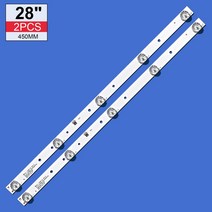 tv백라이트 교체 tv수리 모니터수리 akai 283939용 led 스트립 e28f2000 d28-f2000 js-d-jp2820-051ec(60416) mcpcb, 없음