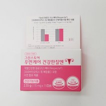 그린스토어 우먼케어 건강한질엔 약국정품, 15정, 1개