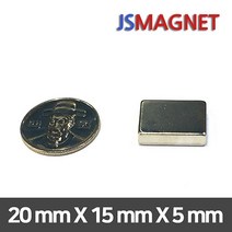 정신마그네트 초강력 네오디움자석 사각자석 모음, 1개, 21_20X15X5T