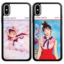 오마이걸 OMG 폰케이스 굿즈