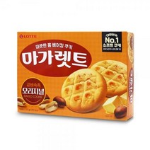 롯데 마가렛트 352g 사무실 회사 탕비실 간식 사무실과자, 상세페이지 참조, 상세페이지 참조