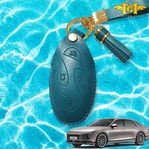 몬스터클래스 디 올뉴 그랜저 GN7 가죽 키케이스 스마트키 키홀더 차키커버 그랜져 7세대 용품, 태슬 추가, 양면각인, 블루그린+골드