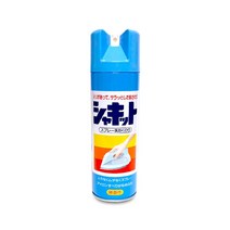 다리미풀/ 다림용풀, 일본샤키트풀1