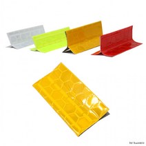 SG 임시차선오뚜기, 임시차선오뚜기_백색