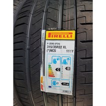 BMW X7 타이어 275 40R 22 315 35R22 P ZERO PZ4 111Y NCS 피렐리타이어 한세트, 택배