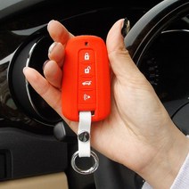 쌍용 스마트 키홀더 코란도C 투리스모 칸 G4렉스턴, A TYPE 01.(4버튼키케이스)