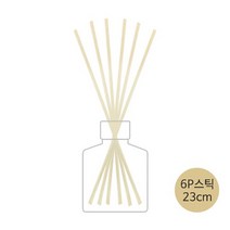 디퓨저 6p 나무스틱 23cm, 6개, 단품