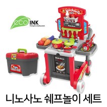 니노사노 쉐프 카트 역할놀이 세트, 혼합색상