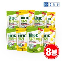 [종근당] 영국산 비타민C 1000 구미 젤리 8봉 /혼합과일향 샤인머스켓향, 제품 선택:종근당 비타C1000젤리 혼합과일맛 8봉, 상세 설명 참조
