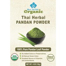 미국직구 자연유래 판단 파우더 4 OZ - 네츄럴 녹색 식품 착색제 - 디저트용 태국 허브 향신료 스튜 카레 차 - 잘라낸 후 체에 거릅니다, 수량, 상세참조