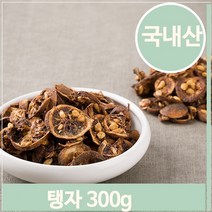 셀러허브 식품 시큼한 건강차 햇탱자 300g 여성 피부 말린 약초 한방, 단품, 색상:단일색상|사이즈:기본, 색상:기본