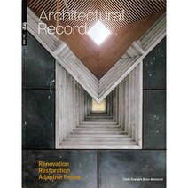 Architectural Record 2022년 2월호 (건축인테리어 잡지)