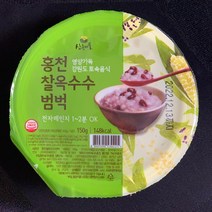 해마을 강원도 홍천 찰옥수수범벅, 24개, 150g