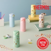 써모스 마이 디자인 보틀 원터치 텀블러 JNR-351K, 옐로우 라임(JNR-351K-Y), 350ml