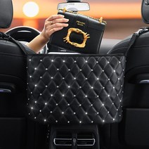 아르띠콜로 차량용 수납함 차량뒷자석수납 필수차량용품 차량틈새수납 아이디어 차량용품 첫차선물 차량용 거치대, acl 다이아몬드 블랙