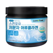 저분자 어류콜라겐 피쉬콜라겐 펩타이드 가루 500달톤 100% 200g 식약처인증