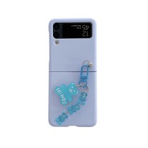 미니베이지 프렌즈 곰돌이 키링 갤럭시 galaxy 플립4 flip4 케이스