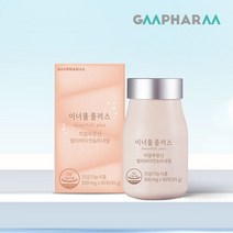 지엠팜 [지엠팜 본사공식] 이너풀플러스 / 피부보습 항산화&멀티비타민 &미네랄/ 1개월분, 이너풀플러스 2개월분 5%할인