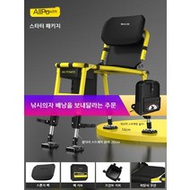 소좌대 중층 소 접이식 휴대하기좋은크기 좌대 민물, A