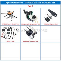 콤바인 트랙터 경운기 EFT 농업용 스프레이 드론 하비윙 X9 전원 시스템 키트 포함 G620 6 축 20L 20kg 5L 8L 펌프 VD32 T12 H12 K K3A 신제품, 9.G620 Set 7