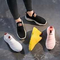 요나걸 여성 신발 운동화 굽낮은운동화 흰운동화 여성신발 메쉬운동화 그물운동화 경량운동화 깔끔한 패션운동화 다리라인이 더욱 예뻐보이는 사계절운동화 + 양말증정 (3.5cm)