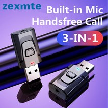 라우터 모뎀 네트워크카드 Zexmte 3 in 1 USB Bluetooth 5.0 송신기 수신기 Mic EDR 어댑터 Dongle 3.5mm AUX for TV PC 헤드폰 스테레