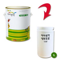 삼화페인트 아이생각 수성내부프로 친환경페인트 1L 무광, 0001B