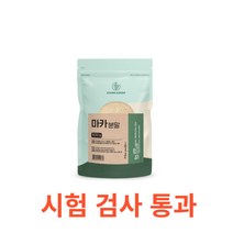 Charm Goods 마카분말 500g /팩 아연 철분 칼슘 간편 분말 페루산 사포닌 아르기닌 뿌리식품 셀레늄 산삼 미네랄 높은 영양 페루산삼 생기 건강 무첨가물 옐로우 마카, 500gX1팩