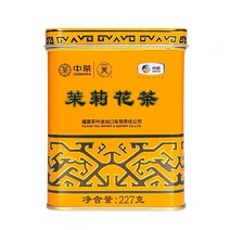 (중차)중국 자스민차227g, 227g