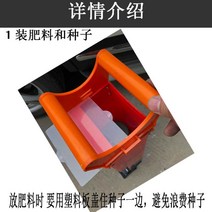 씨앗 파종기 종자발아기 모종 심는기계 기계 롤러 농업용 옥수수 농기구 콩 파종, 단통[옥수수 콩]