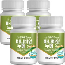 바나바잎 누에 정 식약처 HACCP 인증 국산 동결건조 누애 분말 여주 돼지감자 추출분말 가루 환, 4개, 120정