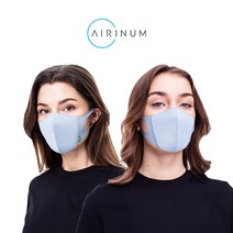 에어리넘 필터 교체형 패션 명품 마스크 라이트 미스티 그레이, S