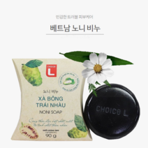 베트남 노니비누 90g noni soap