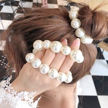 대왕 진주 방울 포인트 올림머리끈 긴머리 예쁘게묶기