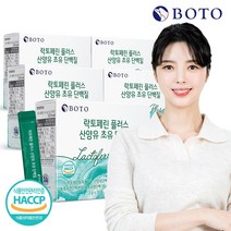 [보뚜] 락토페린 플러스 산양유 초유 단백질 30포 x 5박스, 단품, 단품