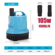 수중펌프 수중모터 가압펌프 배수 101825456085105W 6004500LH 잠수정 워터 펌프 220V 수족관 물고기 연못 탱크 주둥이 마린 온도 제어 청소, 105W, EU Plug
