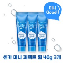 [정품] SENKA 센카 퍼펙트 휩 폼 클렌징 미니 40g 3개 휴대용 미니 여행용