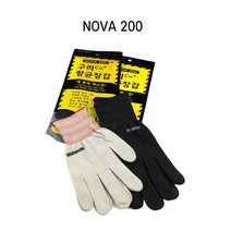 구리 항균장갑 NOVA 200 논슬립 안전 글러브 택배장갑, L, 베이지