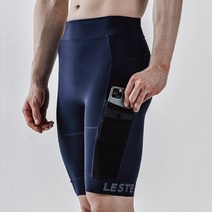 레스테 Y존 커버 남자 주머니 레깅스 스킨랩 Cargo 5부 타이즈 러닝복 인디고 블루(네이비)