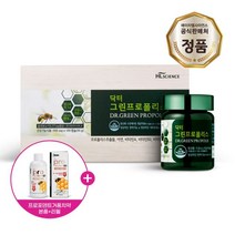 (주)에이치엘사이언스 닥터 그린프로폴리스 연질캡슐 3개월분 GIFT, 상세 설명 참조, 단일옵션