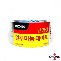 1+1 난연성 알루미늄 테이프 초강력접착테이프 종이박스테이프