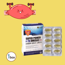 알티지 오메가3 알티지오메가3 초임계 알티지 오메가3 식물성 알티지 오메가3 rtg오메가3 추천 식물성알티지오메가3 오메가 3 추천 rtg 오메가3 오메가 3 효능 알티지 부스터, 1박스