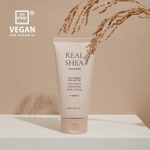 (레이티드그린) 레이티드그린 리얼시어 안티프리즈 하이드레이팅 헤어로션 150ml