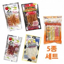웰시코기간식 강아지 첫 간식 고기 붙은 개껌 5종세트 애견육포, 1개