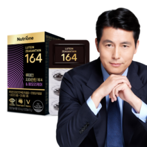 뉴트리원 루테인지아잔틴164 두뇌 & 눈 건강 은행잎추출물 뇌 건강 기억력 인지력 개선 12종 복합기능성, 1박스, 30캡슐